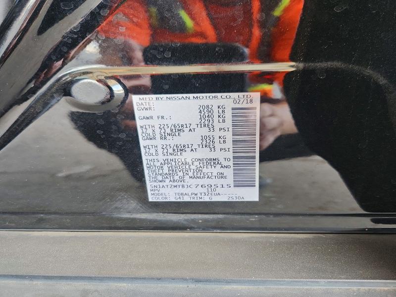68561176 :رقم المزاد ، 5N1AT2MT8JC769515 vin ، 2018 Nissan Rogue مزاد بيع