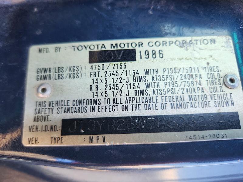 Aukcja sprzedaży 1987 Toyota Van, vin: JT3YR26W7H5032849, numer aukcji: 67560586