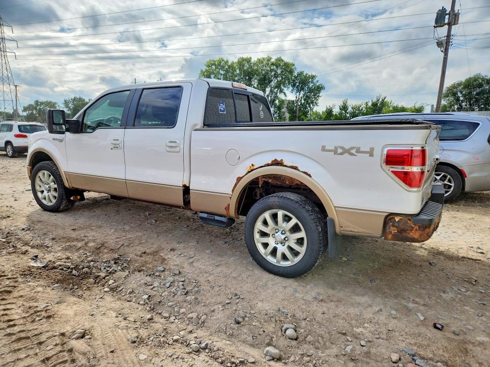 2011 Ford F150 მანქანა იყიდება აუქციონზე, vin: 1FTFW1EF0BKD11687, აუქციონის ნომერი: 71122206