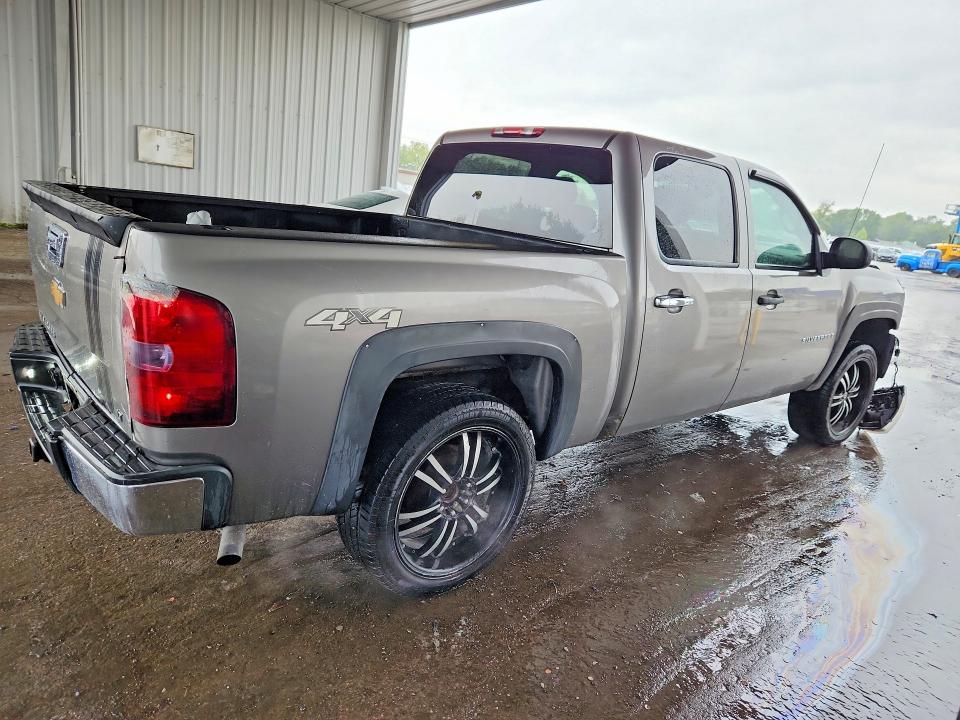 Aukcja sprzedaży 2008 Chevrolet Silverado, vin: 3GCEK13C28G126282, numer aukcji: 69208876