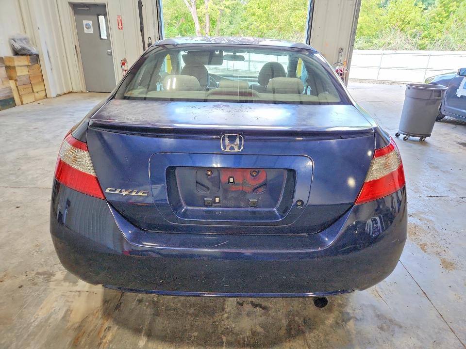 Aukcja sprzedaży 2011 Honda Civic, vin: 2HGFG1B68BH502459, numer aukcji: 69180116