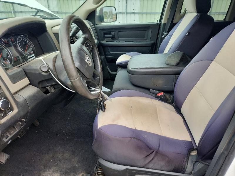 2012 Dodge Ram 1500 მანქანა იყიდება აუქციონზე, vin: 1C6RD7FP0CS247270, აუქციონის ნომერი: 67556686