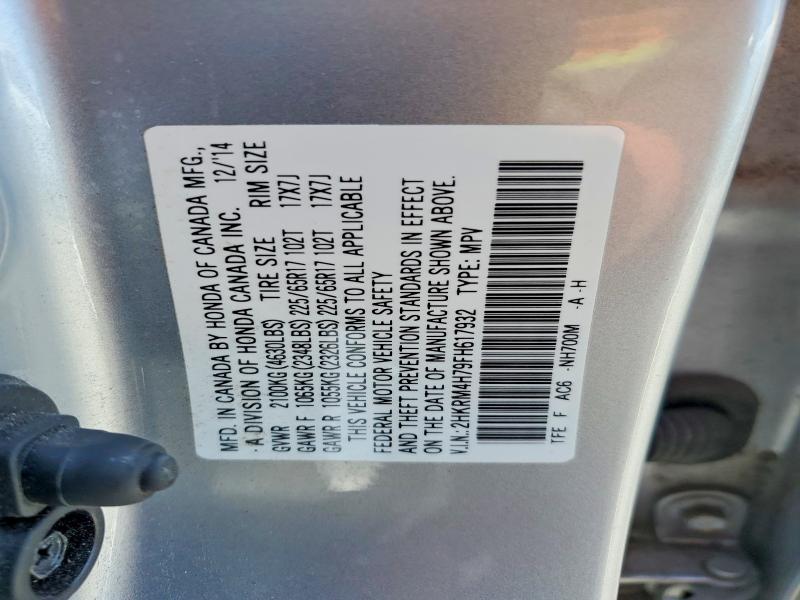 Продаж на аукціоні авто 2015 Honda Cr-v, vin: 2HKRM4H79FH617932, номер лоту: 69073746