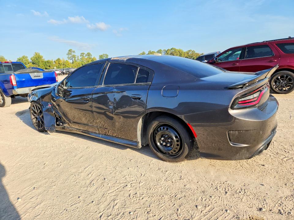 2019 Dodge Charger მანქანა იყიდება აუქციონზე, vin: 2C3CDXGJ4KH530564, აუქციონის ნომერი: 66302266