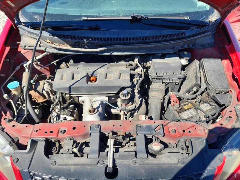 70681736 :رقم المزاد ، 2HGFG3B50CH561445 vin ، 2012 Honda Civic مزاد بيع