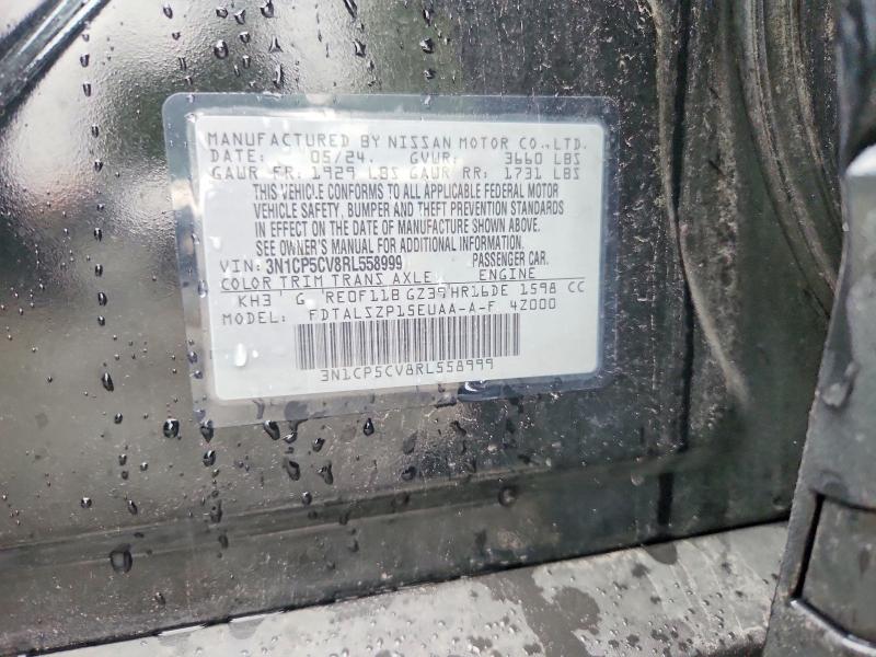 2024 Nissan Kicks მანქანა იყიდება აუქციონზე, vin: 3N1CP5CV8RL558999, აუქციონის ნომერი: 70101436
