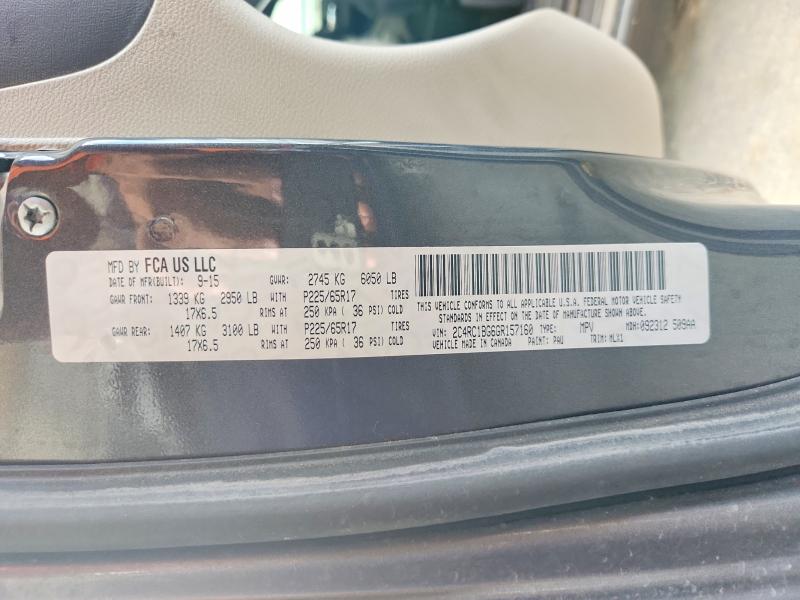 Продажа на аукционе авто 2016 Chrysler Town & Country, vin: 2C4RC1BG6GR157160, номер лота: 67219486
