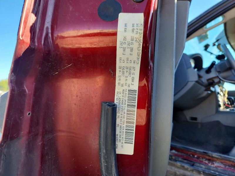 2007 Jeep Grand Cherokee მანქანა იყიდება აუქციონზე, vin: 1J8GR48K47C600622, აუქციონის ნომერი: 70083266