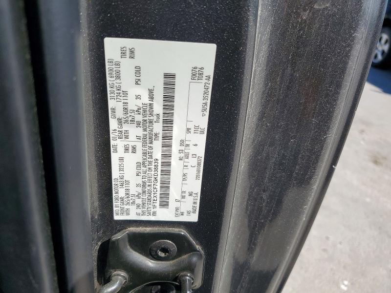 Продаж на аукціоні авто 2016 Ford F150, vin: 1FTEX1CF7GKD38839, номер лоту: 69203206