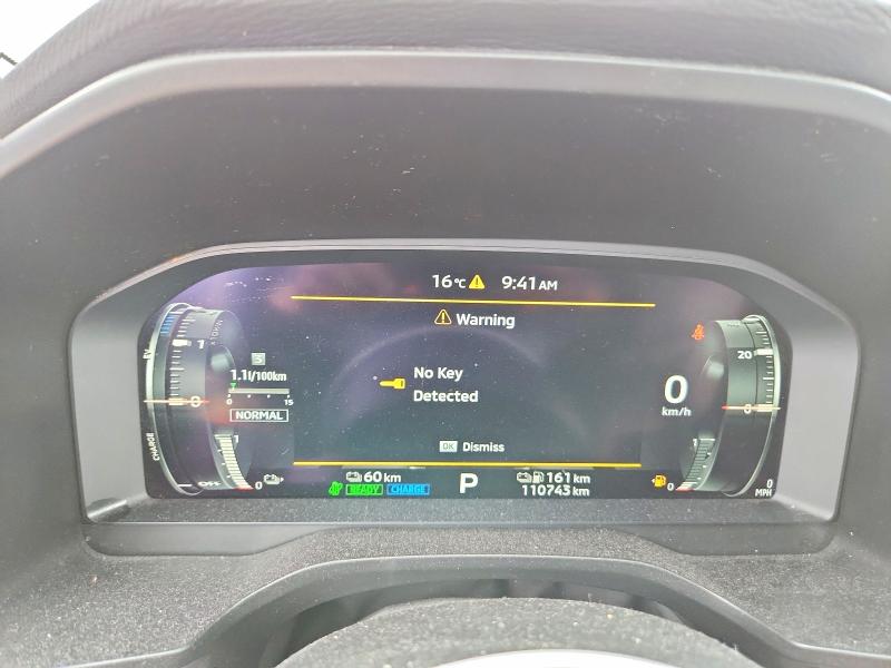 70683106 :رقم المزاد ، JA4T5UA92PZ614485 vin ، 2023 Mitsubishi Outlander مزاد بيع
