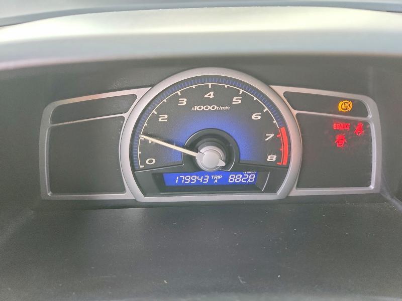 2007 Honda Civic მანქანა იყიდება აუქციონზე, vin: 2HGFG11877H572416, აუქციონის ნომერი: 69871866
