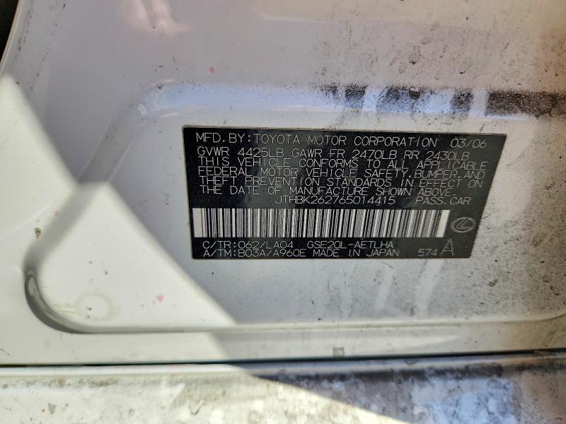 68571196 :رقم المزاد ، JTHBK262765014415 vin ، 2006 Lexus Is مزاد بيع