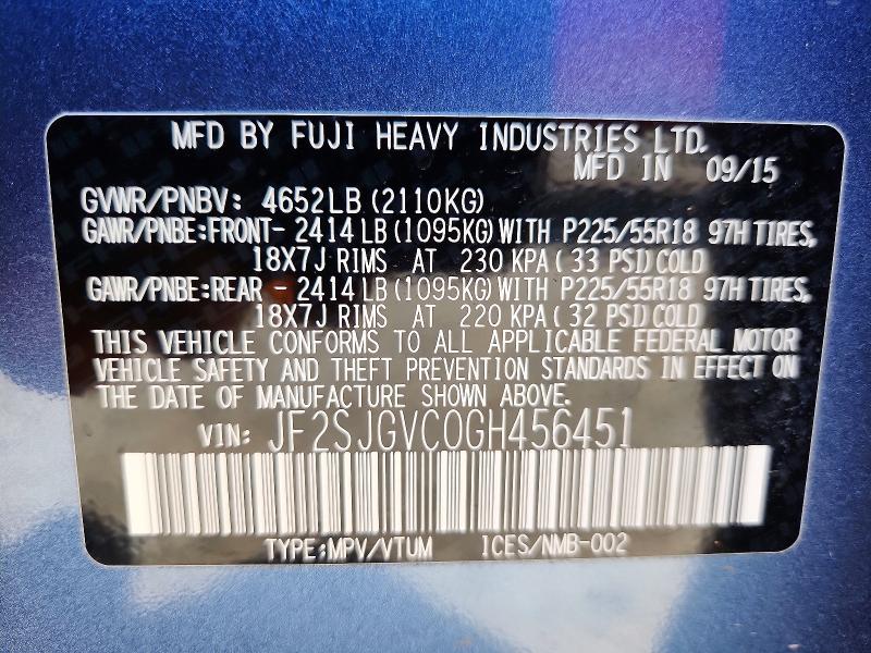 2016 Subaru Forester მანქანა იყიდება აუქციონზე, vin: JF2SJGVC0GH456451, აუქციონის ნომერი: 67109866