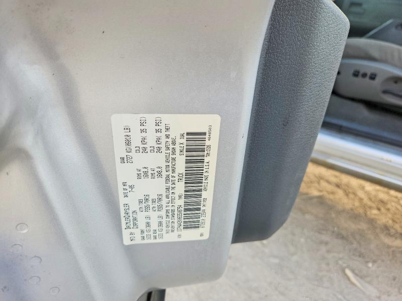Aukcja sprzedaży 2006 Dodge Dakota, vin: 1D7HW42K06S508754, numer aukcji: 68709026