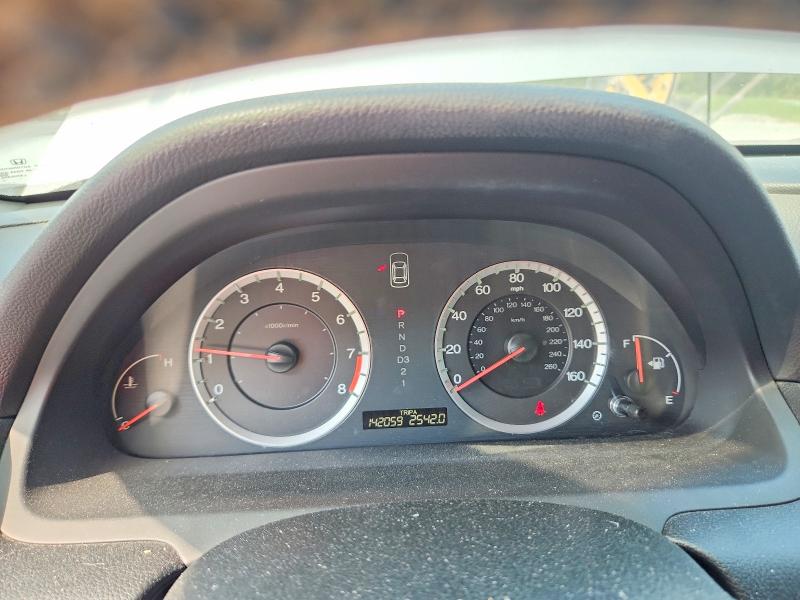 2008 Honda Accord მანქანა იყიდება აუქციონზე, vin: JHMCP26868C078292, აუქციონის ნომერი: 67535396