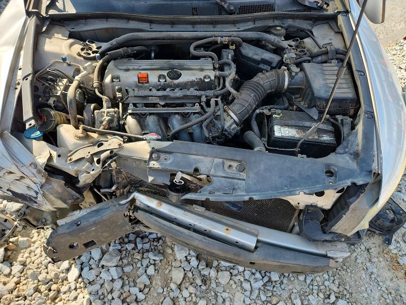 2012 Honda Accord მანქანა იყიდება აუქციონზე, vin: 1HGCS1B89CA006928, აუქციონის ნომერი: 68489516