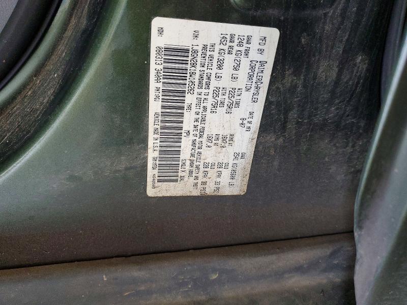 Продаж на аукціоні авто 2008 Jeep Liberty, vin: 1J8GN28K18W105262, номер лоту: 69783406
