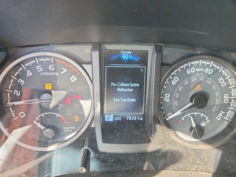 2021 Toyota Tacoma მანქანა იყიდება აუქციონზე, vin: 5TFCZ5AN9MX279908, აუქციონის ნომერი: 68260206
