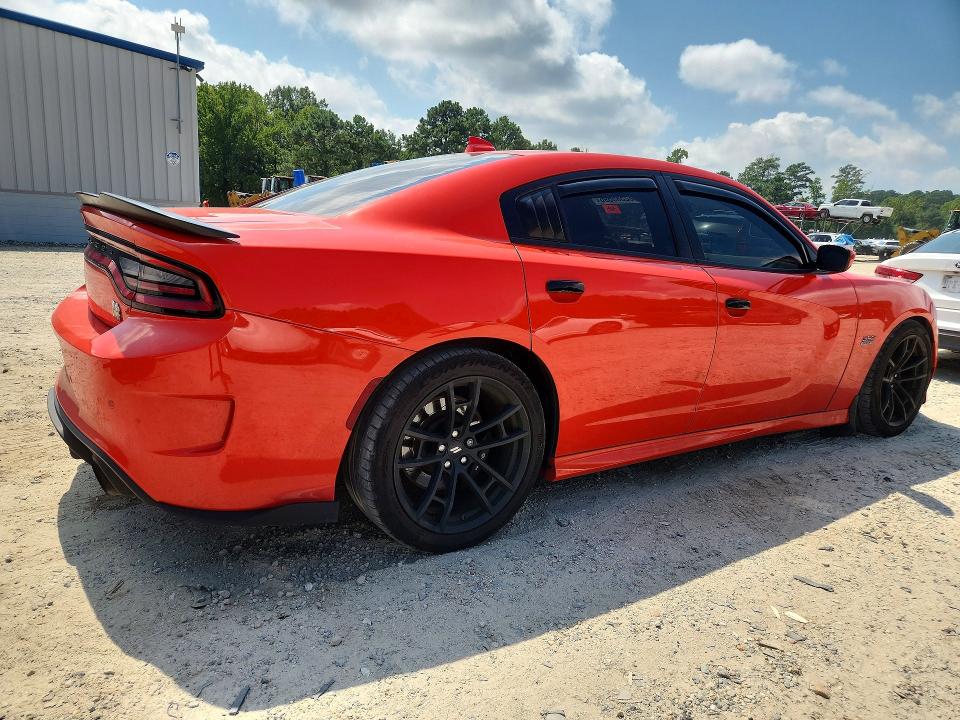 2020 Dodge Charger მანქანა იყიდება აუქციონზე, vin: 2C3CDXGJ8LH178137, აუქციონის ნომერი: 62585596