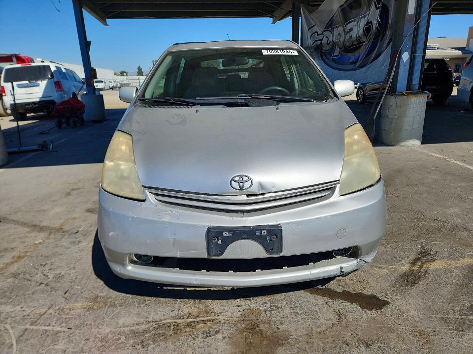 2005 Toyota Prius მანქანა იყიდება აუქციონზე, vin: JTDKB20U057040983, აუქციონის ნომერი: 70381046
