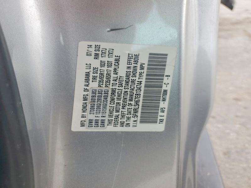 68436856 :رقم المزاد ، 5FNRL5H67EB134744 vin ، 2014 Honda Odyssey مزاد بيع