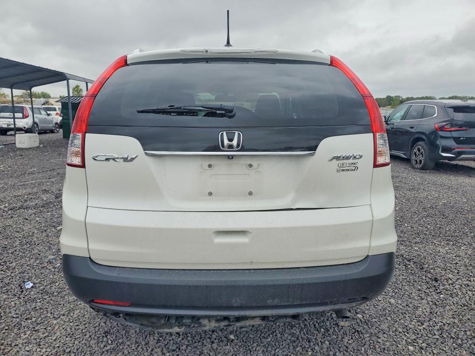Продажа на аукционе авто 2014 Honda Cr-v, vin: 5J6RM4H71EL098816, номер лота: 68646776