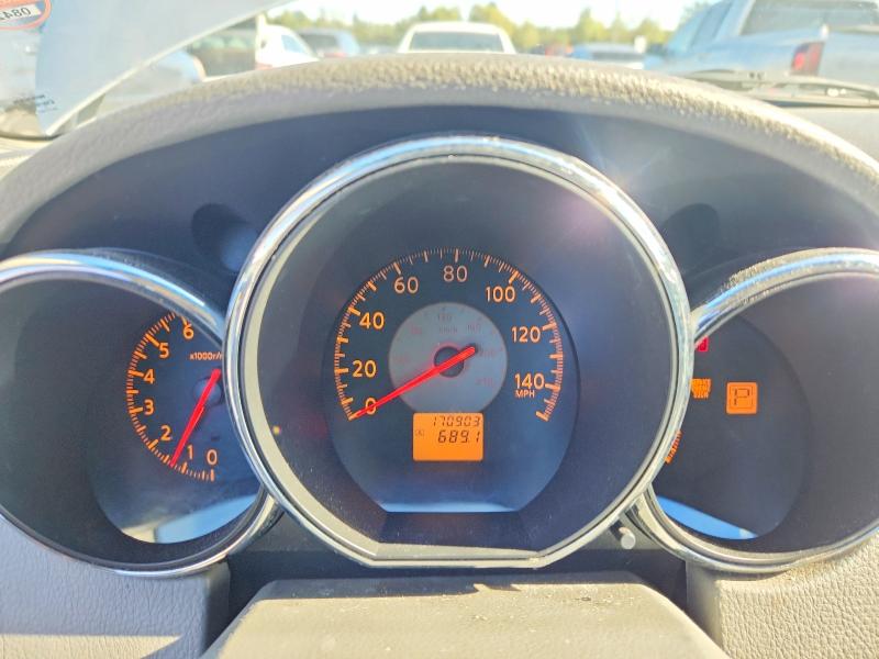 Продажа на аукционе авто 2005 Nissan Altima, vin: 1N4AL11DX5N430167, номер лота: 69944386