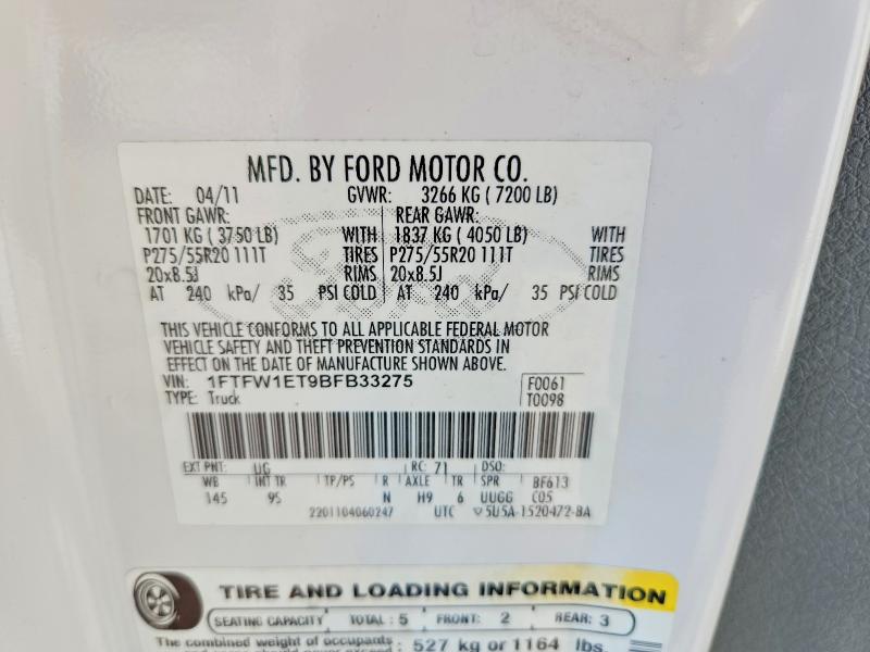 Продажа на аукционе авто 2011 Ford F150, vin: 1FTFW1ET9BFB33275, номер лота: 68009526