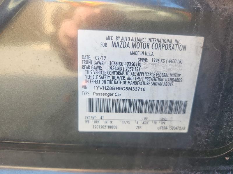 2012 Mazda 6 მანქანა იყიდება აუქციონზე, vin: 1YVHZ8BH9C5M33716, აუქციონის ნომერი: 69147026