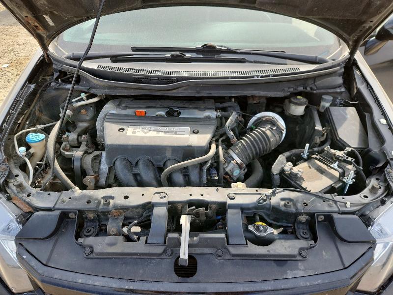 2012 Honda Civic მანქანა იყიდება აუქციონზე, vin: 2HGFB6E54CH200165, აუქციონის ნომერი: 67744456