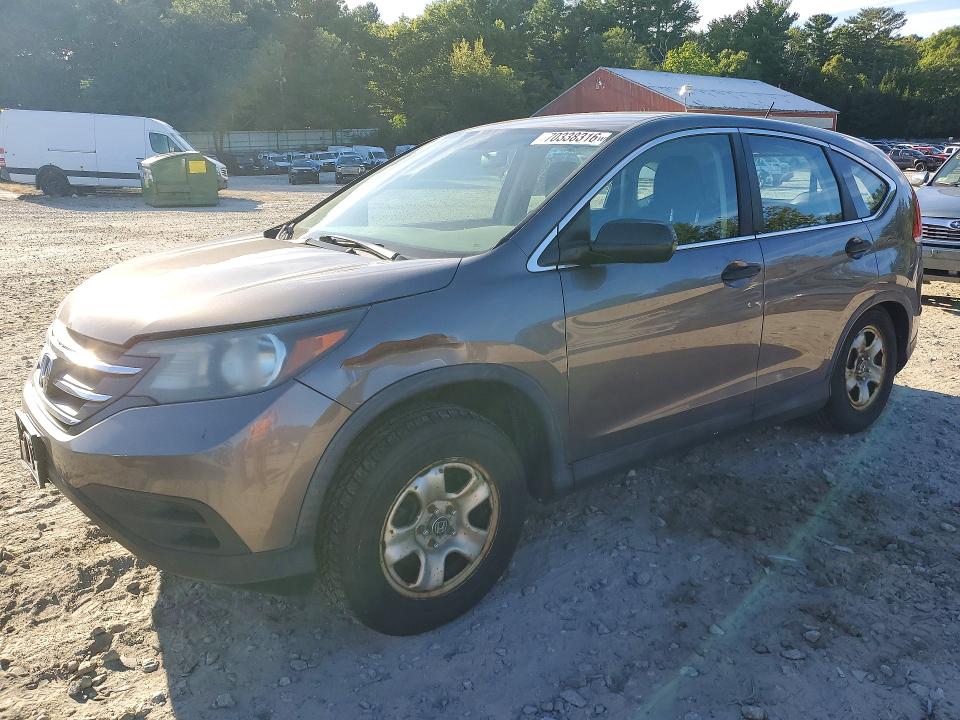 2013 Honda Cr-v მანქანა იყიდება აუქციონზე, vin: 5J6RM4H31DL020645, აუქციონის ნომერი: 70338316