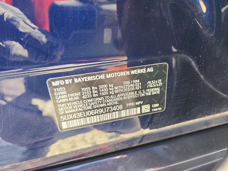 2024 Bmw X5 მანქანა იყიდება აუქციონზე, vin: 5UX43EU06R9U73408, აუქციონის ნომერი: 69793086