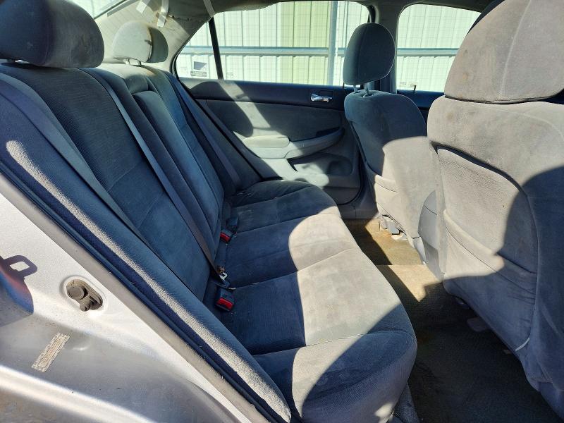 Aukcja sprzedaży 2007 Honda Accord, vin: 1HGCM56447A192019, numer aukcji: 69601086