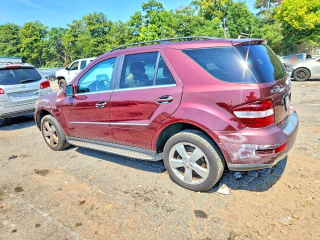 2010 Mercedes-benz Ml მანქანა იყიდება აუქციონზე, vin: 4JGBB5GB3AA533961, აუქციონის ნომერი: 69053166