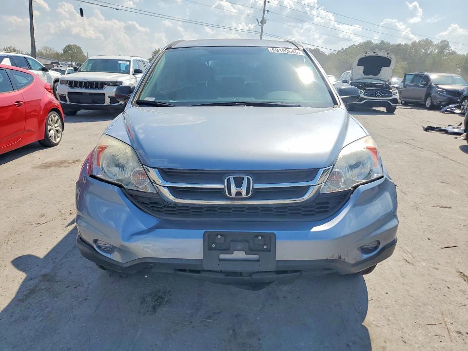 Aukcja sprzedaży 2011 Honda Cr-v, vin: 5J6RE3H45BL011752, numer aukcji: 69159646