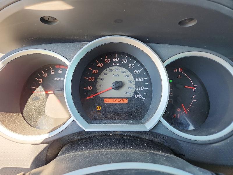 Продаж на аукціоні авто 2006 Toyota Tacoma, vin: 5TETU62N86Z209153, номер лоту: 70448956