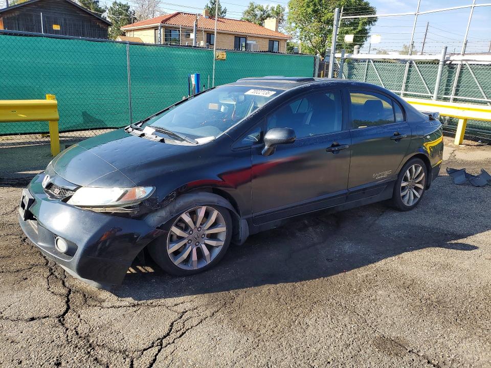 2009 Honda Civic მანქანა იყიდება აუქციონზე, vin: 2HGFA55539H701599, აუქციონის ნომერი: 70022136