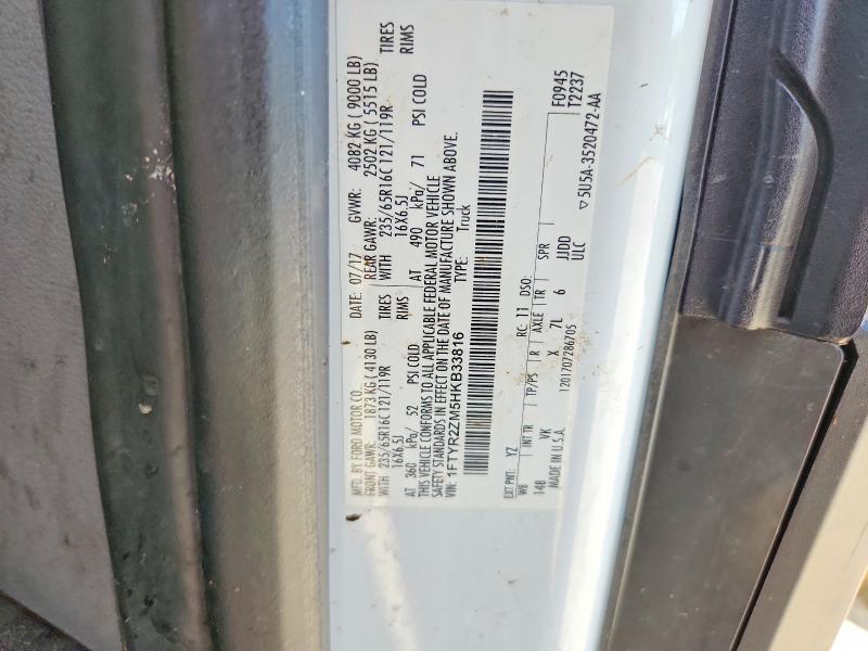 66914276 :رقم المزاد ، 1FTYR2ZM5HKB33816 vin ، 2017 Ford Transit مزاد بيع