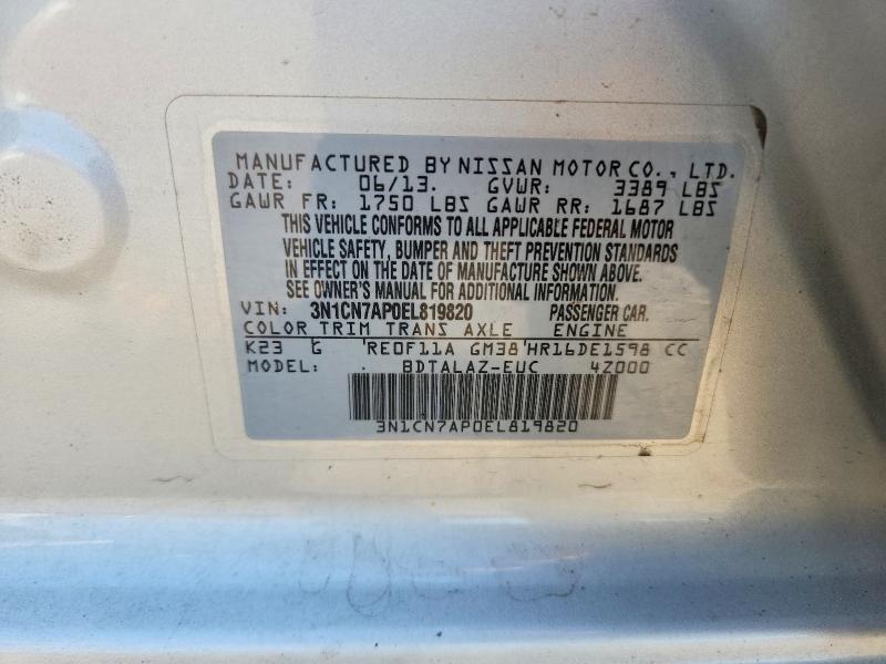 2014 Nissan Versa მანქანა იყიდება აუქციონზე, vin: 3N1CN7AP0EL819820, აუქციონის ნომერი: 68051506