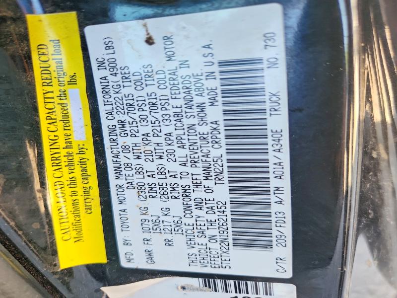 2009 Toyota Tacoma მანქანა იყიდება აუქციონზე, vin: 5TETX22N19Z621452, აუქციონის ნომერი: 69041816