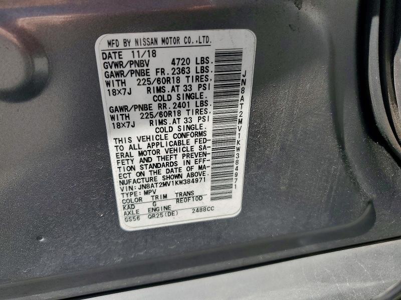 69188326 :رقم المزاد ، JN8AT2MV1KW384971 vin ، 2019 Nissan Rogue مزاد بيع