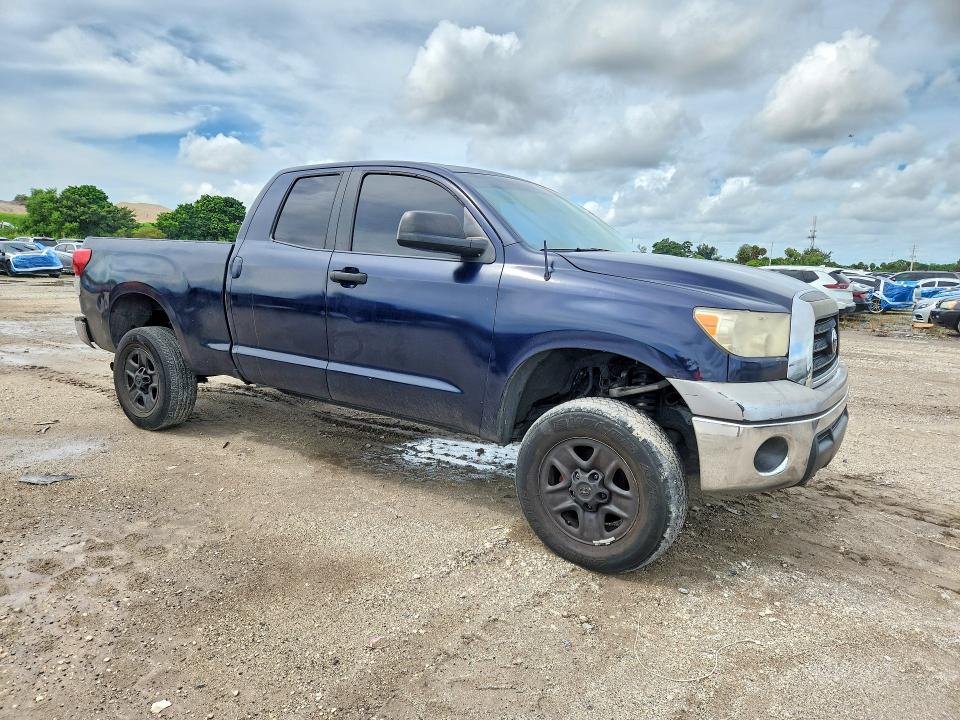 2008 Toyota Tundra მანქანა იყიდება აუქციონზე, vin: 5TBBV54198S503554, აუქციონის ნომერი: 69936966