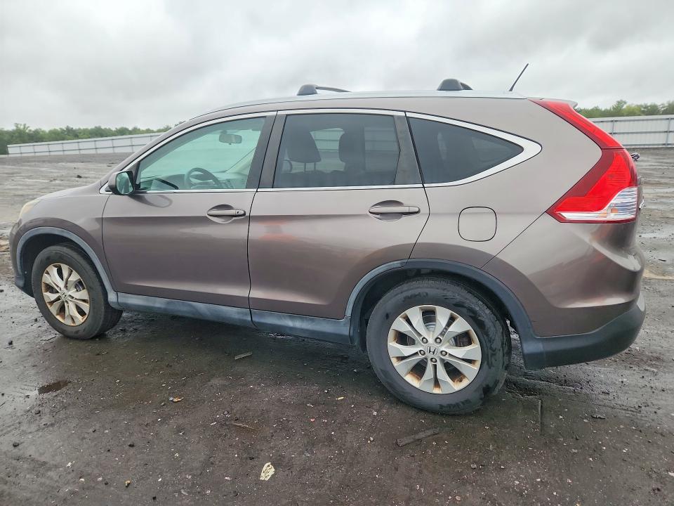 2013 Honda Cr-v მანქანა იყიდება აუქციონზე, vin: 5J6RM4H78DL050275, აუქციონის ნომერი: 69931166
