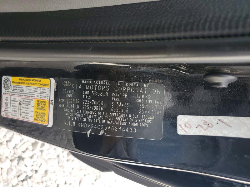 2010 Kia Sedona მანქანა იყიდება აუქციონზე, vin: KNDMG4C35A6344433, აუქციონის ნომერი: 68004046