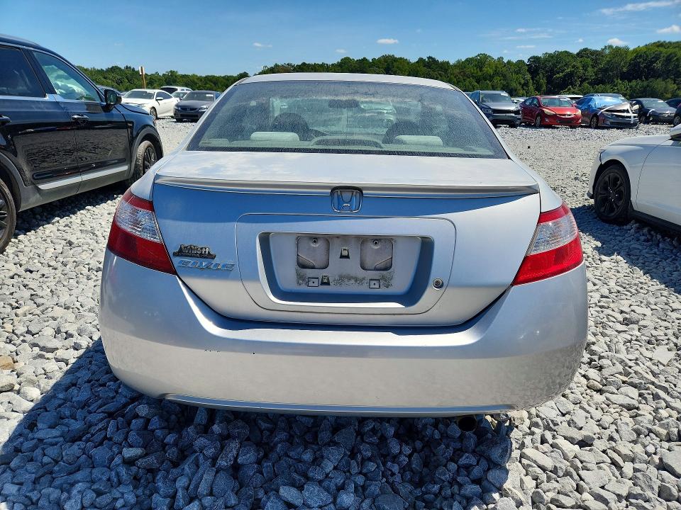 68096326 :رقم المزاد ، 2HGFG12607H577177 vin ، 2007 Honda Civic مزاد بيع