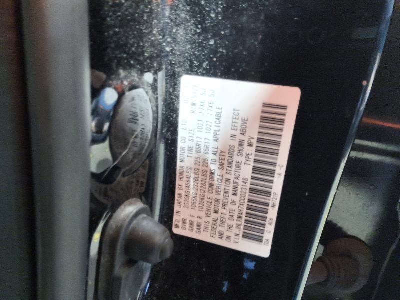 2012 Honda Cr-v მანქანა იყიდება აუქციონზე, vin: JHLRM4H7XCC023148, აუქციონის ნომერი: 70314046