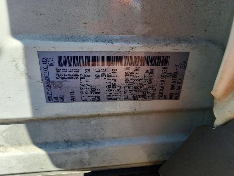 2023 Nissan Rogue მანქანა იყიდება აუქციონზე, vin: 5N1BT3AA6PC859638, აუქციონის ნომერი: 69304636