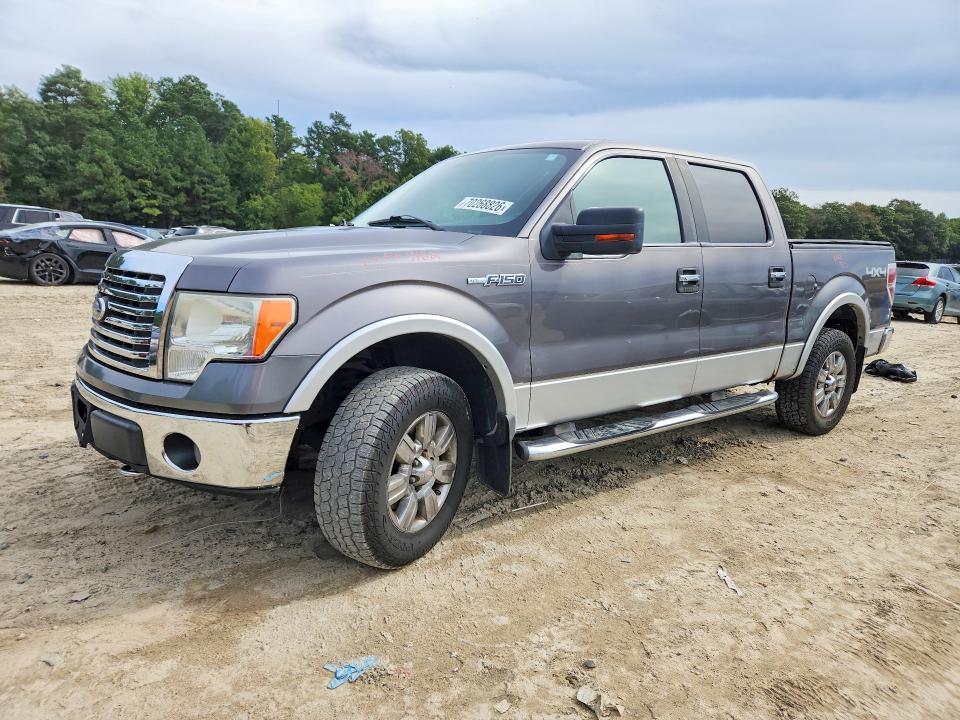 Продажа на аукционе авто 2010 Ford F150, vin: 1FTFW1EV1AFA57311, номер лота: 70268826
