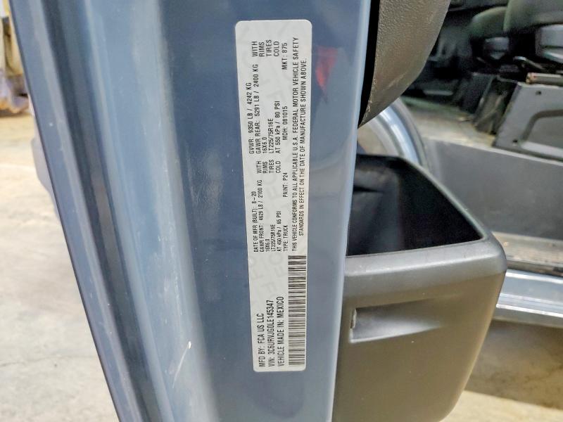 2020 Ram Promaster 3500 მანქანა იყიდება აუქციონზე, vin: 3C6URVJG0LE145347, აუქციონის ნომერი: 67745836
