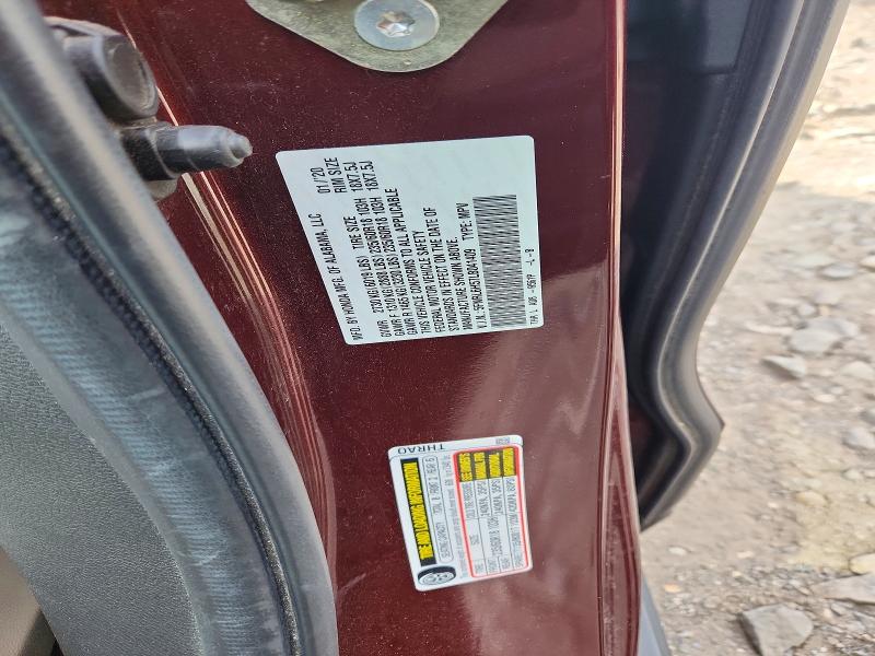 Продажа на аукционе авто 2020 Honda Odyssey, vin: 5FNRL6H57LB041409, номер лота: 69772546